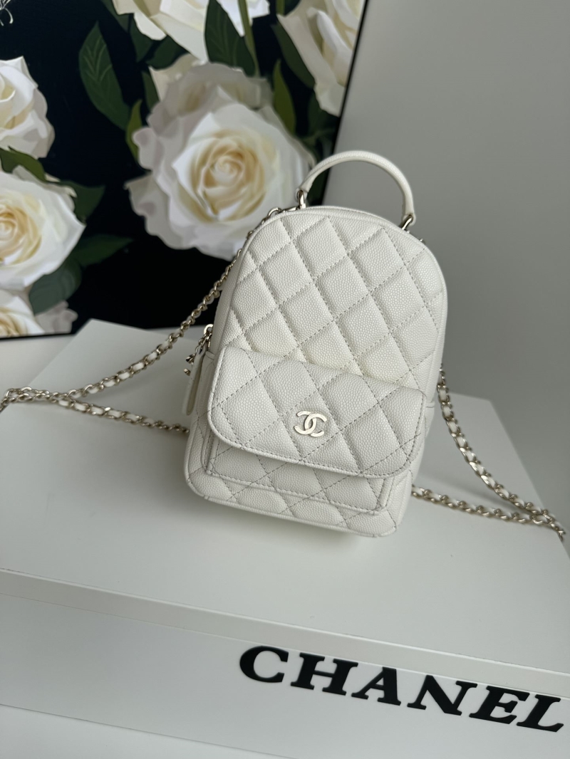 Chanel Satchel Bags